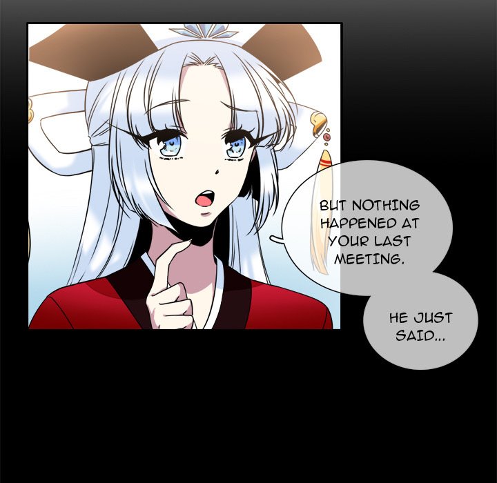 The Lost Key Manhwa - Chapter 8 Page 12