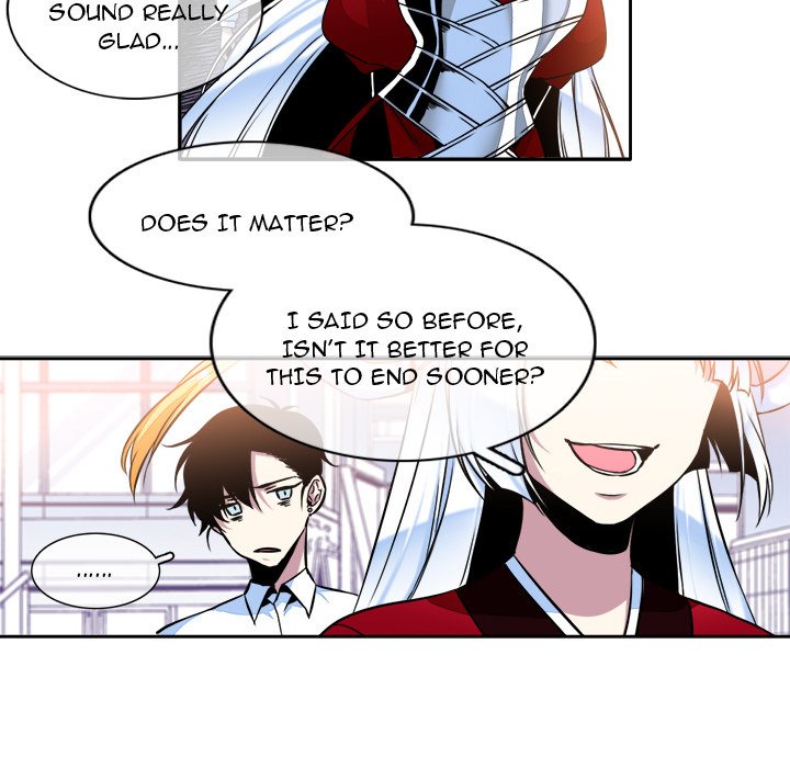 The Lost Key Manhwa - Chapter 8 Page 32