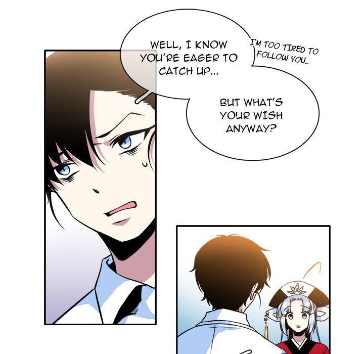 The Lost Key Manhwa - Chapter 8 Page 33