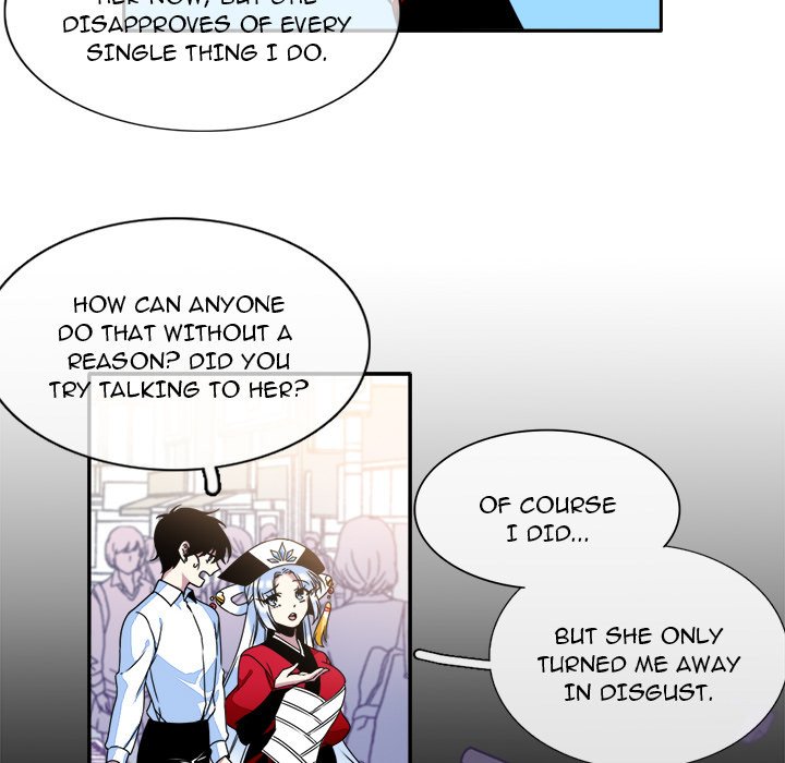 The Lost Key Manhwa - Chapter 8 Page 43