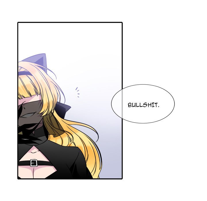 The Lost Key Manhwa - Chapter 6 Page 15