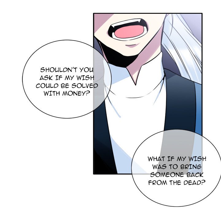 The Lost Key Manhwa - Chapter 6 Page 16