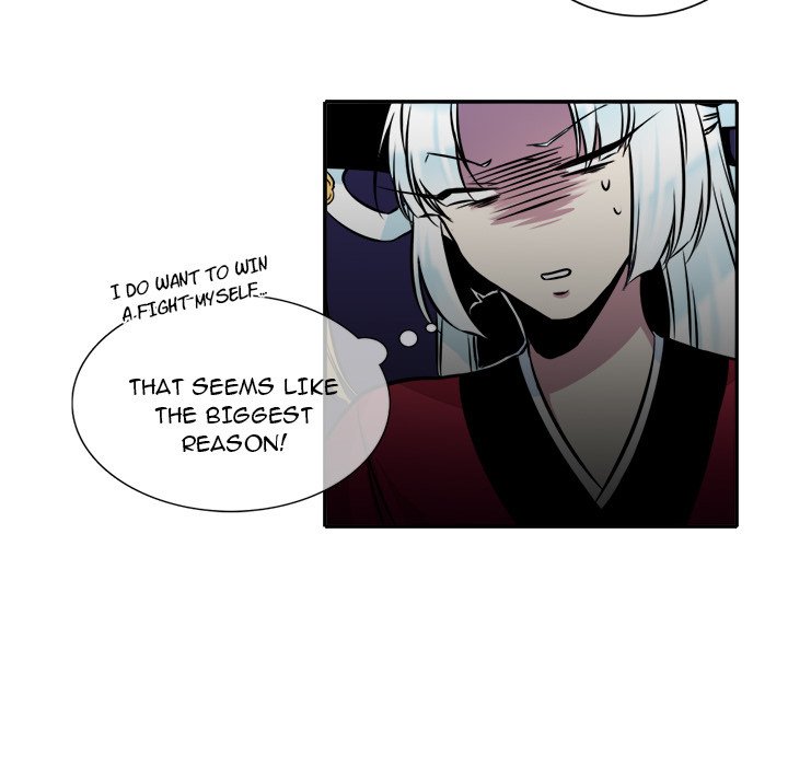 The Lost Key Manhwa - Chapter 6 Page 21