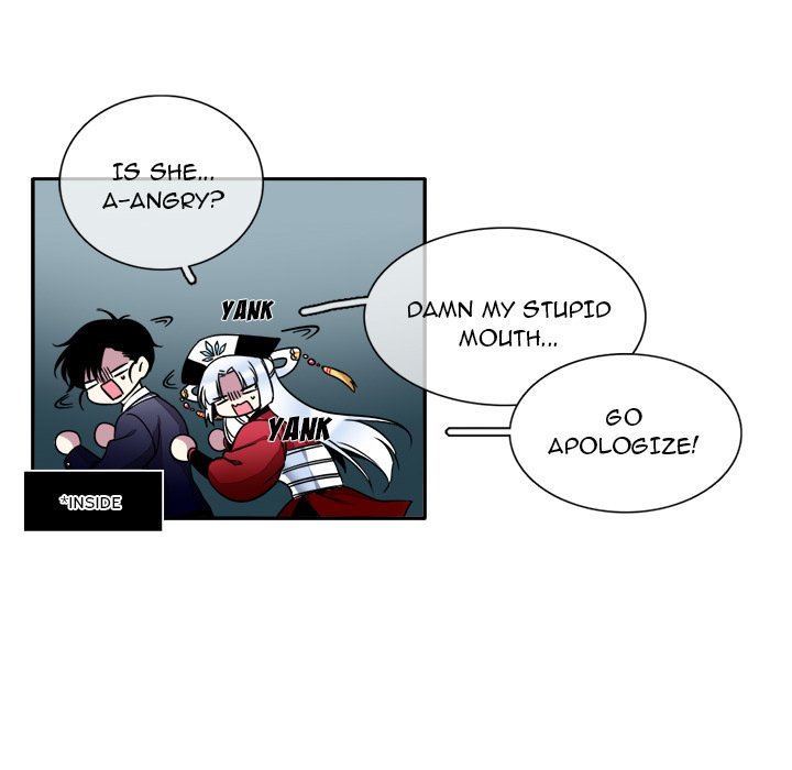 The Lost Key Manhwa - Chapter 6 Page 54