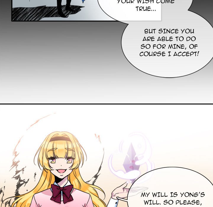 The Lost Key Manhwa - Chapter 6 Page 67