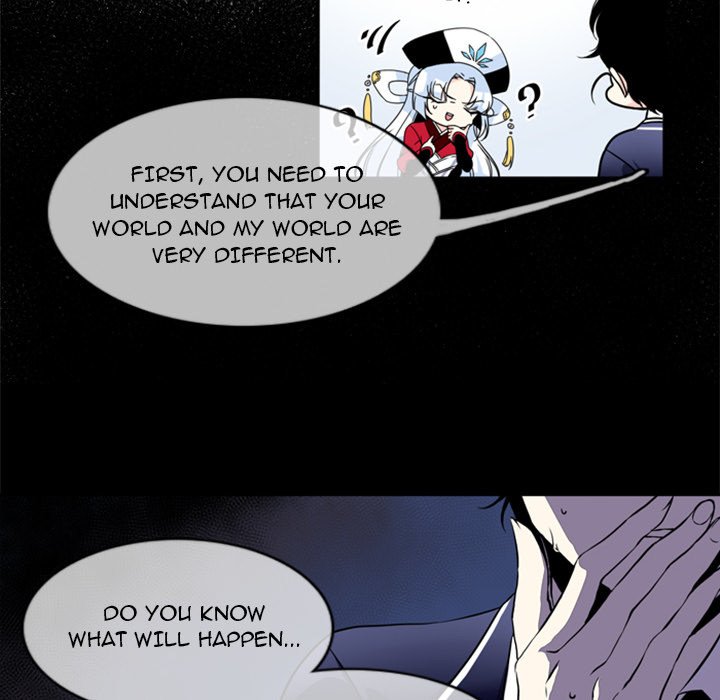The Lost Key Manhwa - Chapter 3 Page 14