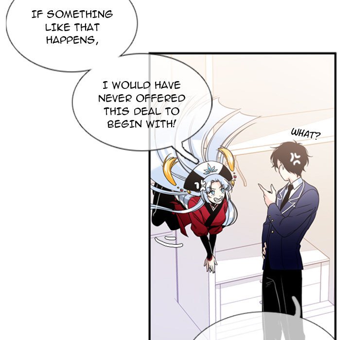 The Lost Key Manhwa - Chapter 3 Page 20