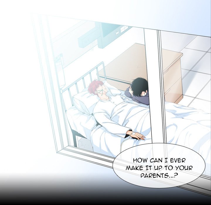 The Lost Key Manhwa - Chapter 1 Page 20