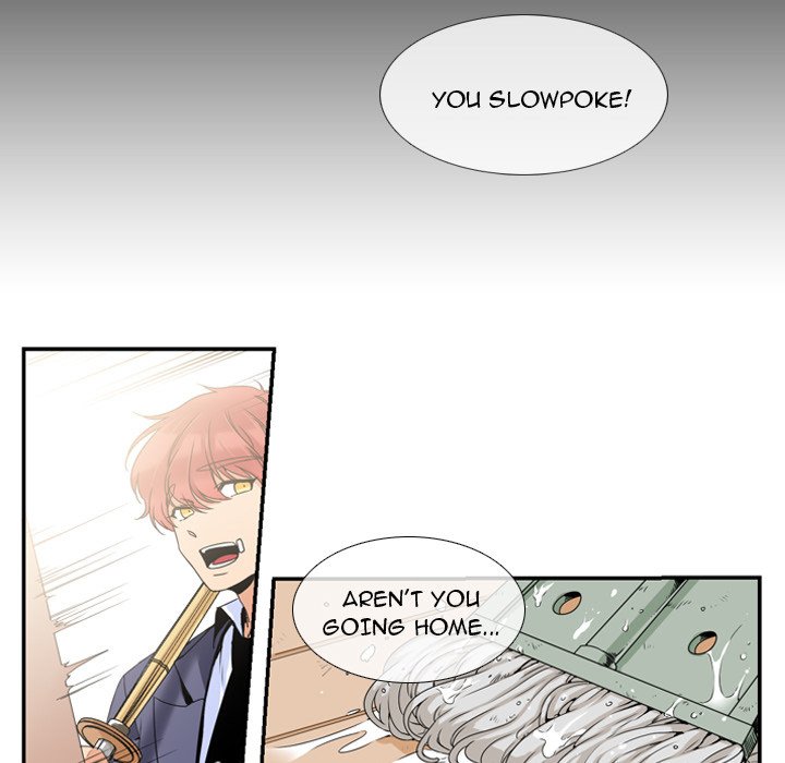 The Lost Key Manhwa - Chapter 1 Page 22