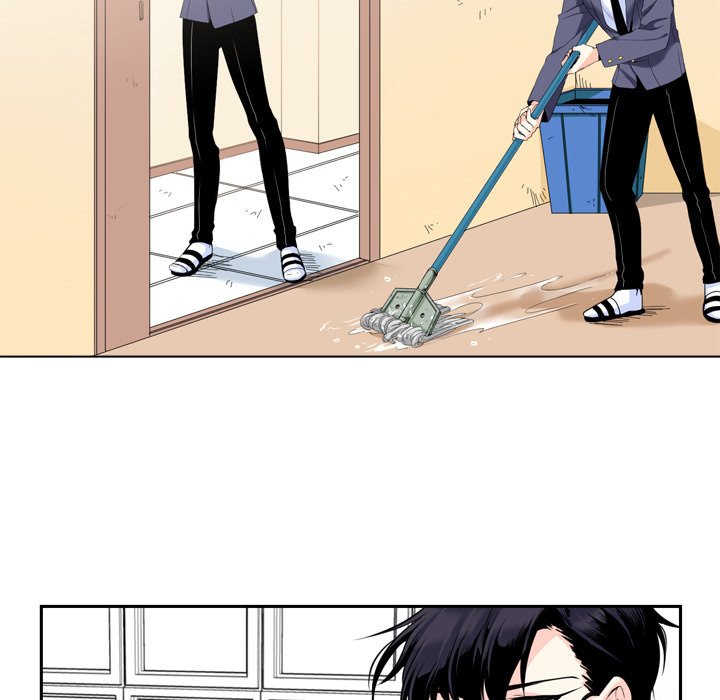 The Lost Key Manhwa - Chapter 1 Page 24