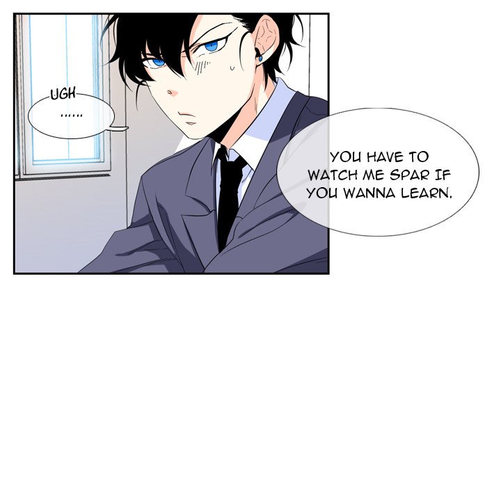 The Lost Key Manhwa - Chapter 1 Page 33