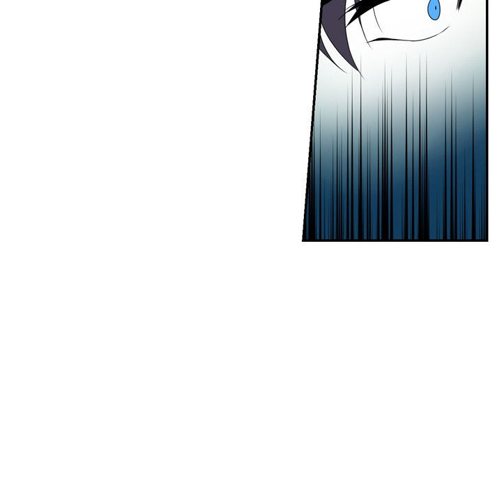 The Lost Key Manhwa - Chapter 1 Page 41