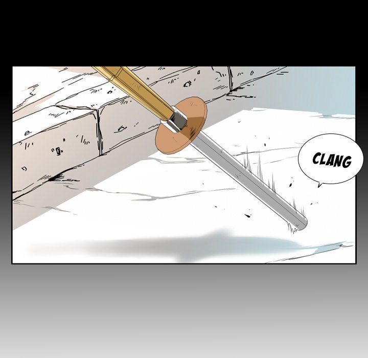 The Lost Key Manhwa - Chapter 1 Page 43