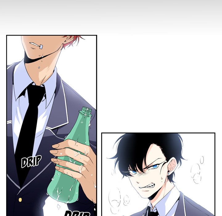 The Lost Key Manhwa - Chapter 1 Page 44