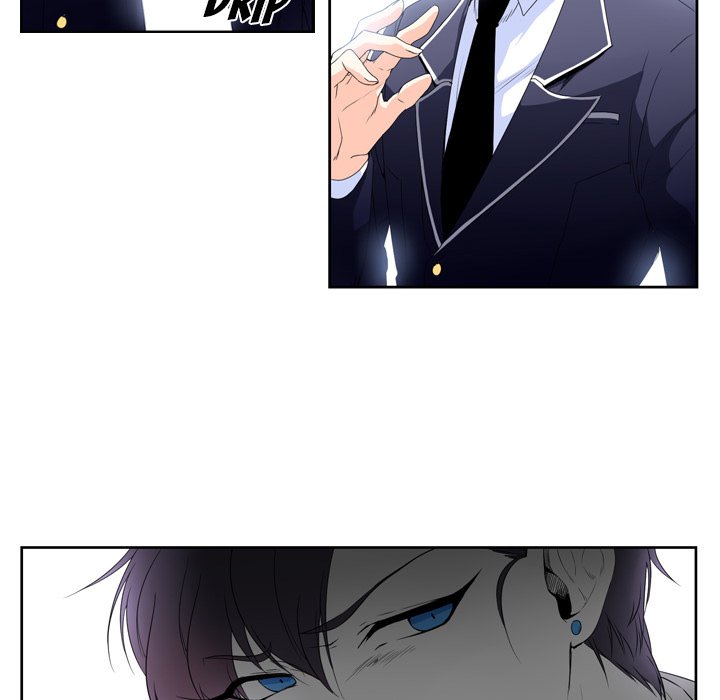 The Lost Key Manhwa - Chapter 1 Page 45