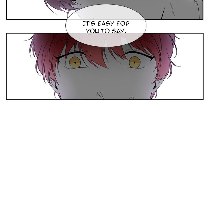 The Lost Key Manhwa - Chapter 1 Page 46