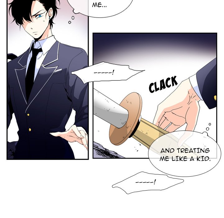 The Lost Key Manhwa - Chapter 1 Page 53