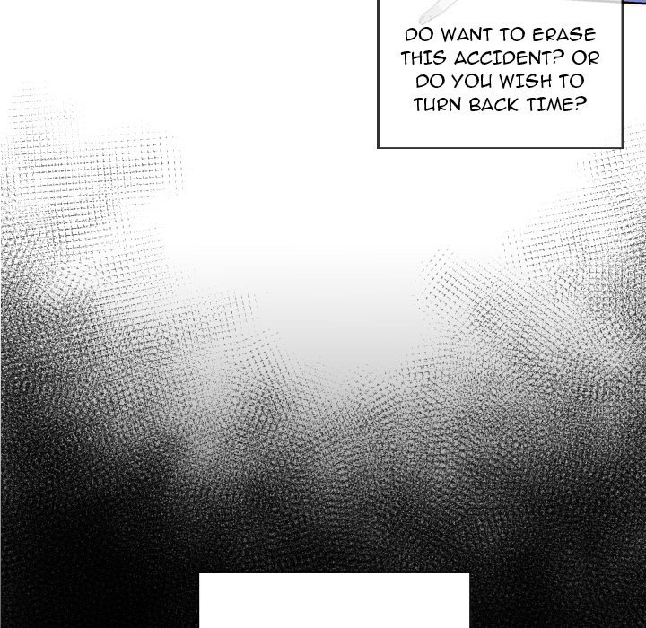 The Lost Key Manhwa - Chapter 1 Page 57