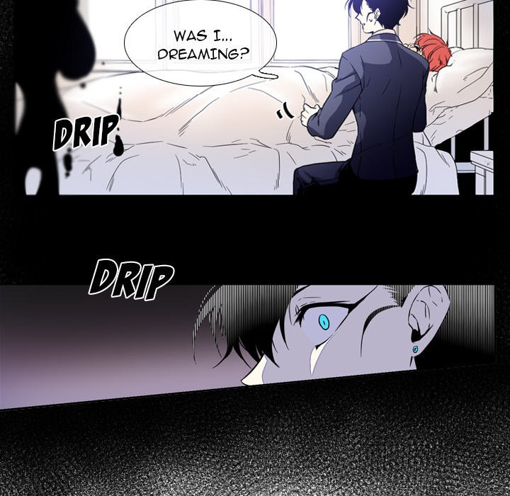 The Lost Key Manhwa - Chapter 1 Page 61