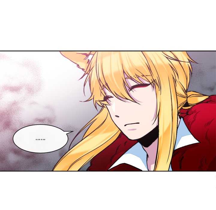 The Lost Key Manhwa - Chapter 20 Page 17