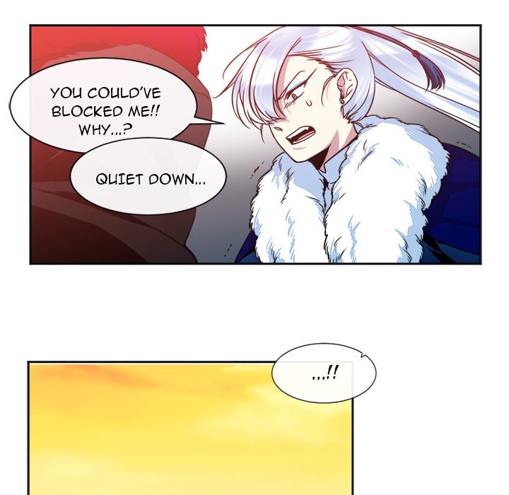 The Lost Key Manhwa - Chapter 28 Page 5