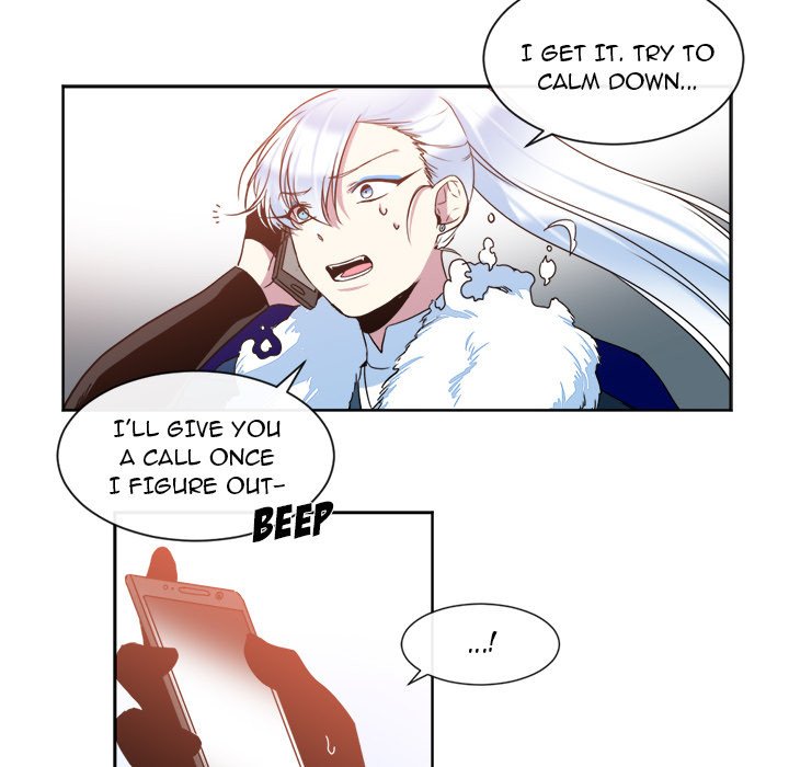 The Lost Key Manhwa - Chapter 28 Page 40