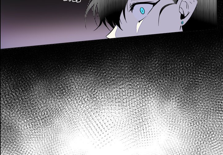 The Lost Key Manhwa - Chapter 2 Page 2