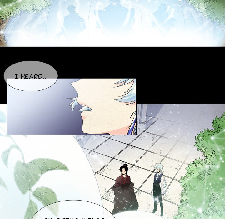 The Lost Key Manhwa - Chapter 2 Page 14
