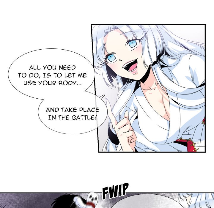 The Lost Key Manhwa - Chapter 2 Page 23