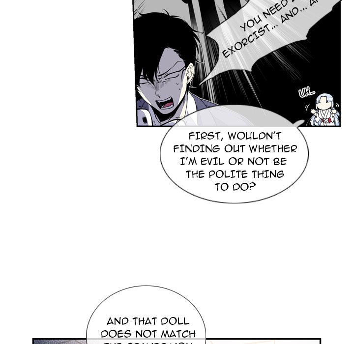 The Lost Key Manhwa - Chapter 2 Page 26