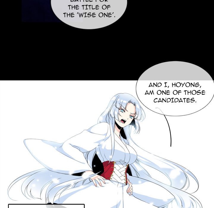 The Lost Key Manhwa - Chapter 2 Page 41