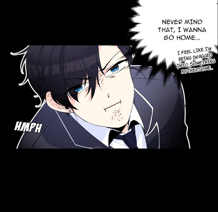 The Lost Key Manhwa - Chapter 2 Page 44