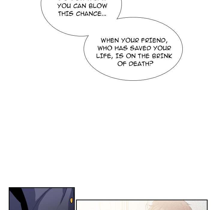 The Lost Key Manhwa - Chapter 2 Page 50