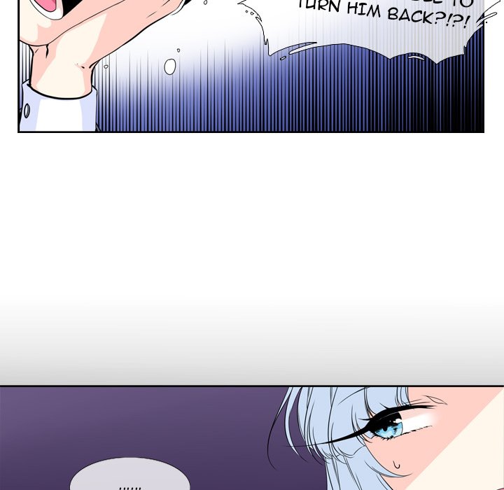 The Lost Key Manhwa - Chapter 2 Page 54