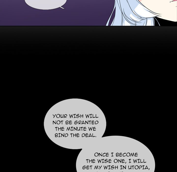 The Lost Key Manhwa - Chapter 2 Page 55