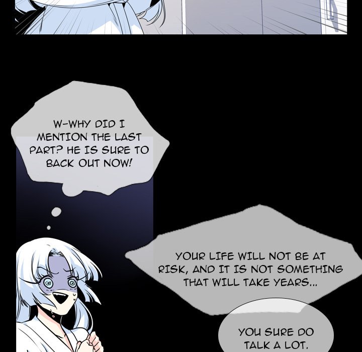 The Lost Key Manhwa - Chapter 2 Page 58