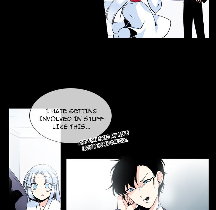 The Lost Key Manhwa - Chapter 2 Page 60