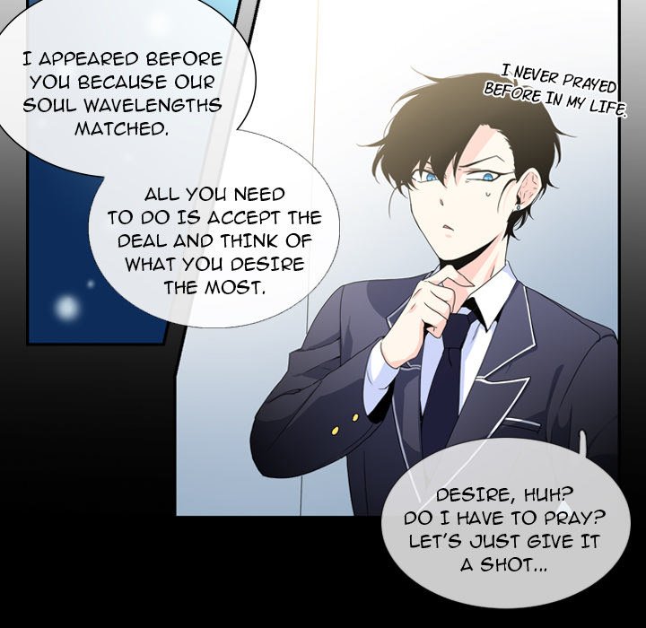 The Lost Key Manhwa - Chapter 2 Page 66