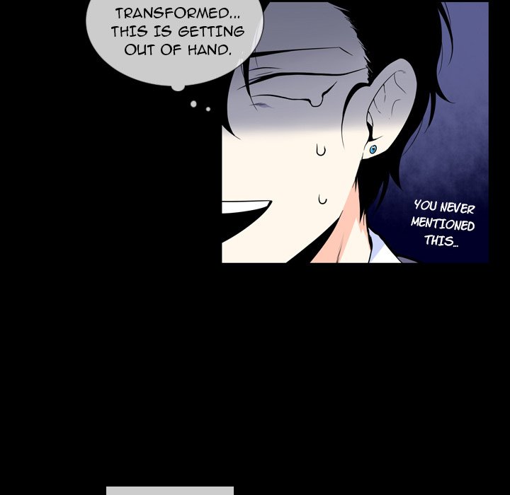 The Lost Key Manhwa - Chapter 2 Page 75