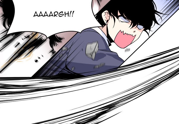 The Lost Key Manhwa - Chapter 4 Page 2