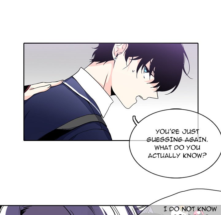 The Lost Key Manhwa - Chapter 4 Page 13
