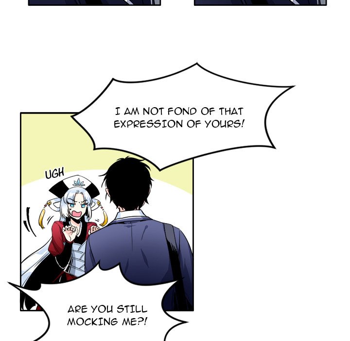 The Lost Key Manhwa - Chapter 4 Page 17