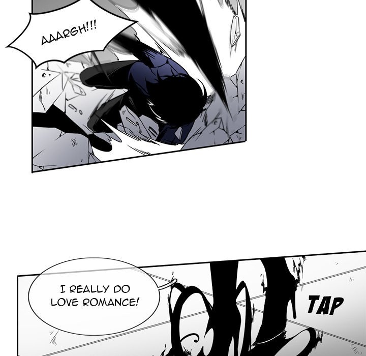 The Lost Key Manhwa - Chapter 4 Page 46