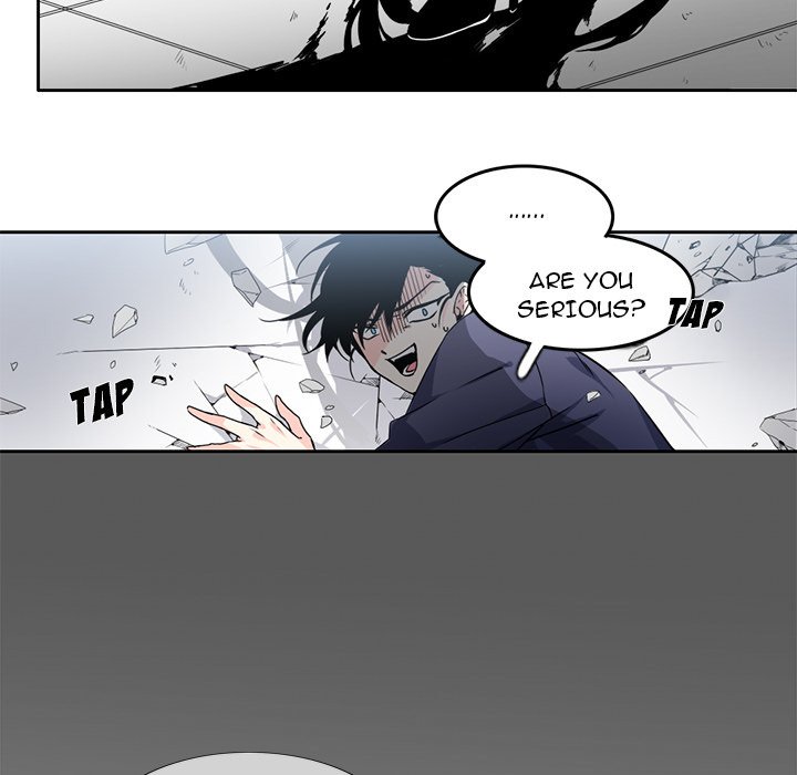 The Lost Key Manhwa - Chapter 4 Page 47