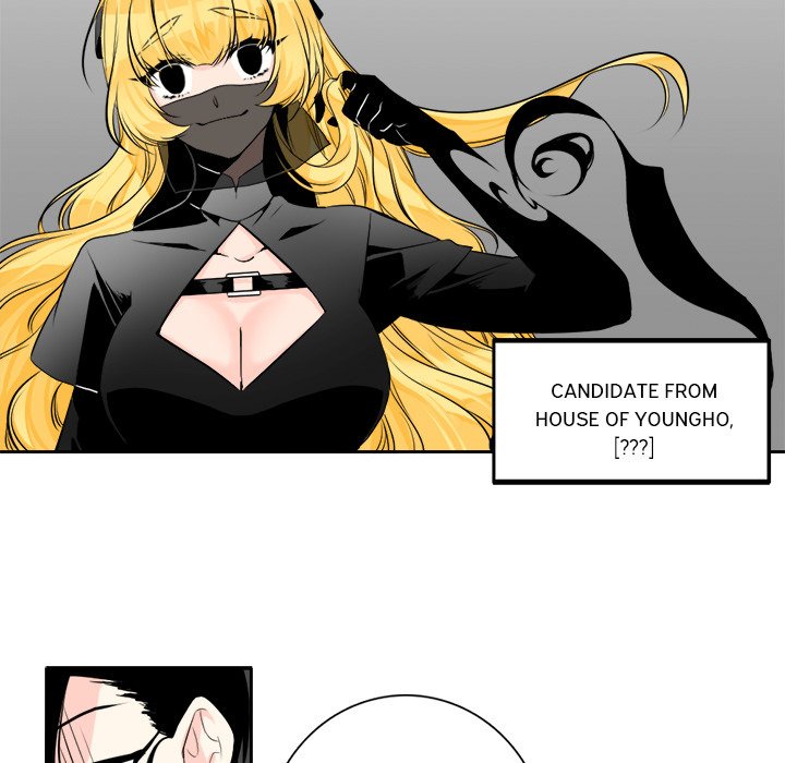 The Lost Key Manhwa - Chapter 4 Page 54