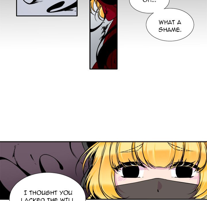 The Lost Key Manhwa - Chapter 5 Page 18