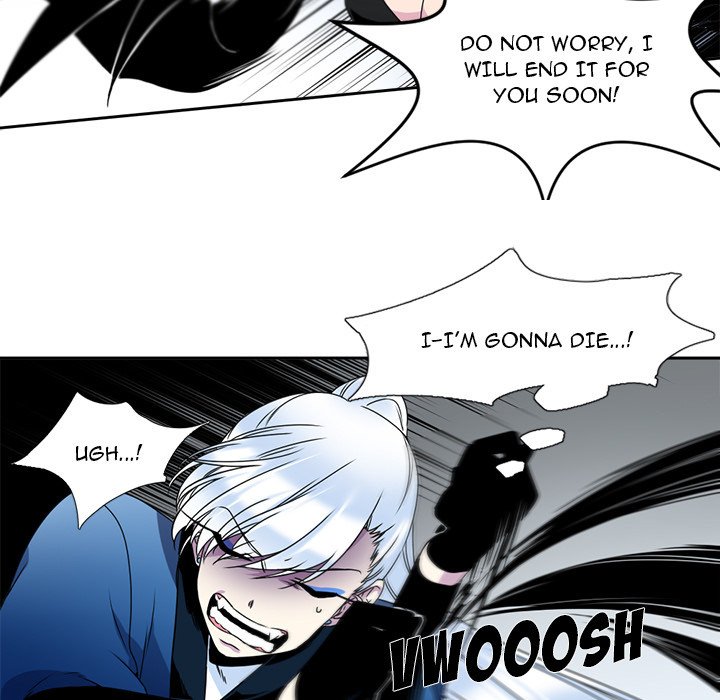 The Lost Key Manhwa - Chapter 5 Page 24