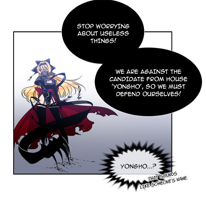 The Lost Key Manhwa - Chapter 5 Page 32