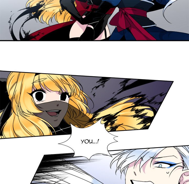 The Lost Key Manhwa - Chapter 5 Page 41