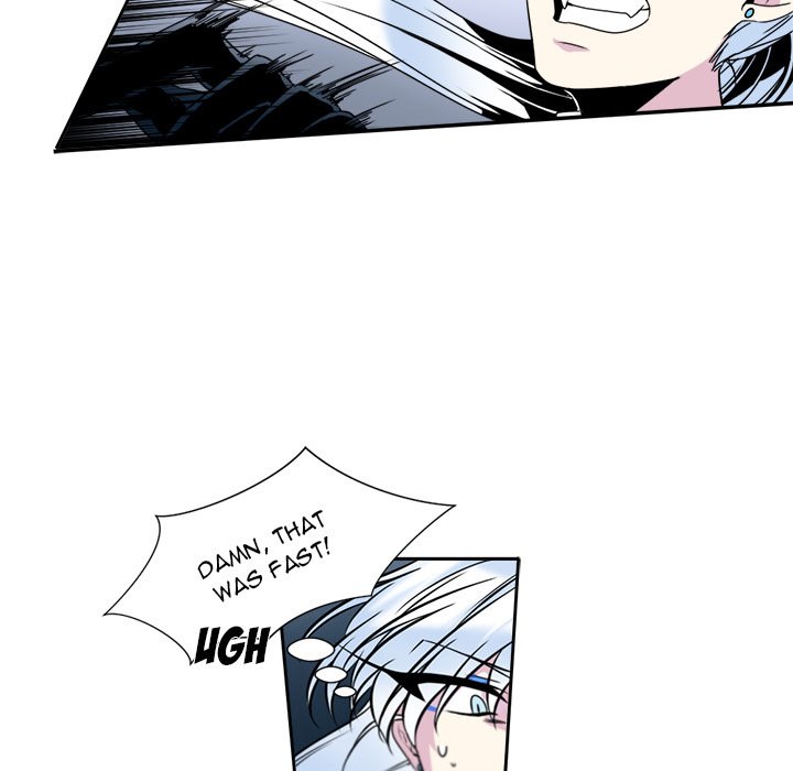 The Lost Key Manhwa - Chapter 5 Page 42